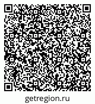 79065013816