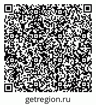 79065013820