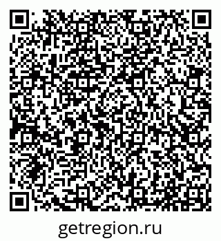 79065013823