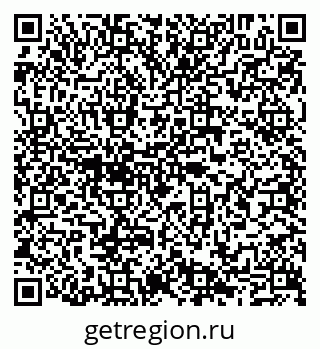 79065013824