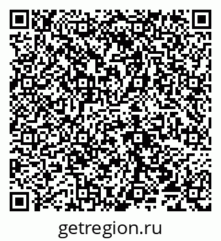 79065013837