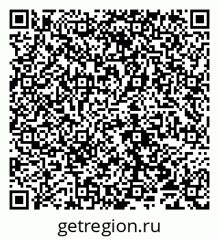 79065013840