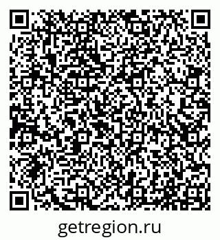 79065013844
