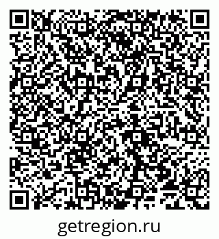 79065013847