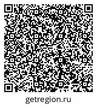 79065013848