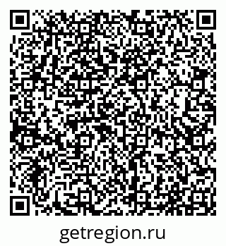 79065013849
