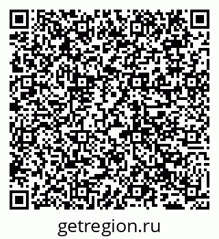 79065013850