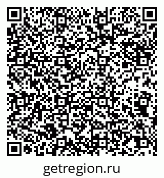 79065013865