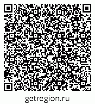 79065013866