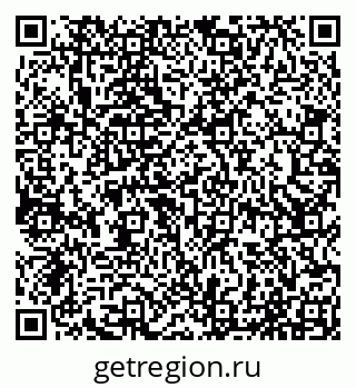 79065013867