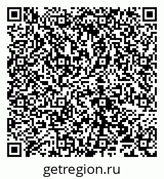 79065013869