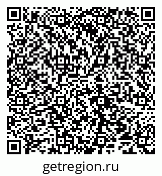 79065013870