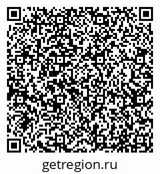 79065013873