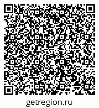 79065013874