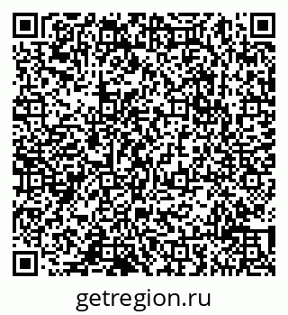 79065013882