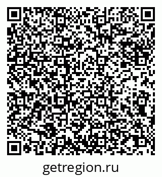79065013890