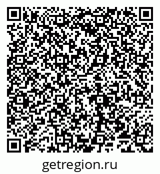 79065013900