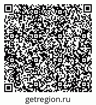 79065013919