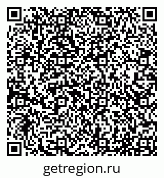 79065013920