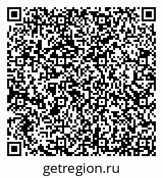 79065013921
