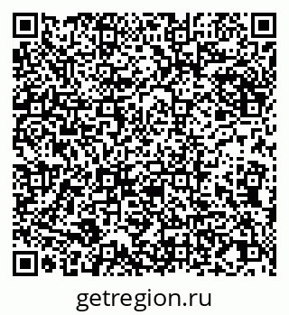 79065013932