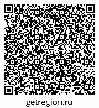 79065013933