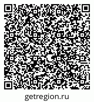 79065013945