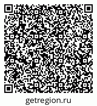 79065013970
