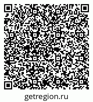 79065013988