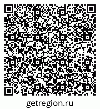 79065013996