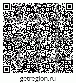 79065014001