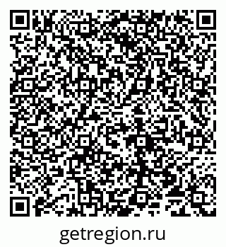 79065014011