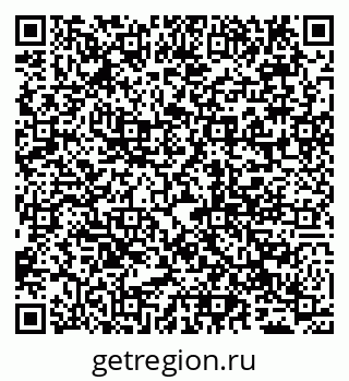 79065014086