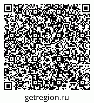 79065014090