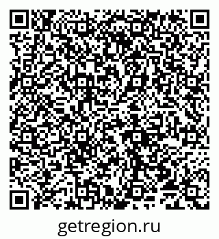 79065014117