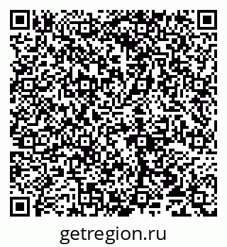 79065014138