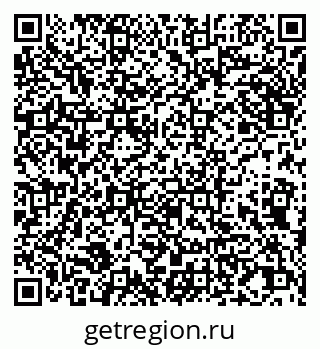 79065014179