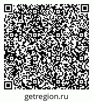 79065014184