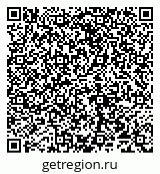 79065014186