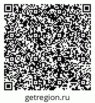 79065014201