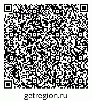 79065014245