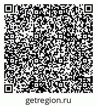 79065014279