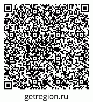 79065014399