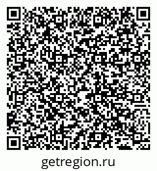 79065014410