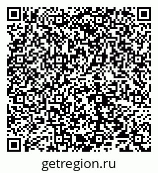 79065014420