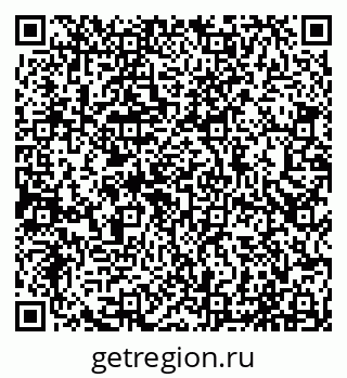79065014485