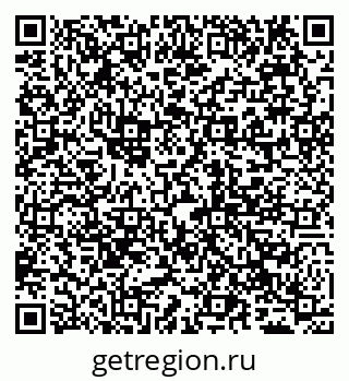 79065014490