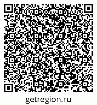 79065014494