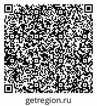 79065014520