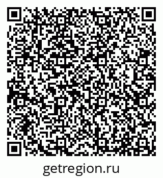 79065014525